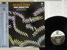 DUKE JORDAN SO NICE DUKE THREE BLIND MICE PAP-25028 Japan OBI VINYL LP