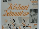 Kishori Amonkar Classical Hindi LP Vinyl Record Rare 1967 Bollywood Indian EX