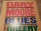 Blues for Greeny von Moore,Gary Vinyl absolut rare