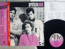 VA(NEW ORDER) PRETTY IN PINK A&M C28Y3089 Japan OBI PROMO VINYL LP
