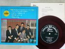 CLIFF RICHARD & SHADOWS SHOOTING STAR ODEON OP-4246 Japan RED FLIPBACK COVER 7