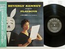 BEVERLY KENNEY SINGS FOR PLAYBOYS MCA MVJJ-30032 US OBI VINYL LP
