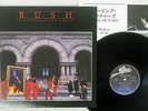 RUSH MOVING PICTURES EPIC 25 3P-261 Japan VINYL LP