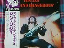 THIN LIZZY 'Live And Dangerous' Japan Gatefold 2LP, obi & Insert
