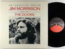 Doors w/ Jim Morrison - An American Prayer LP - Elektra VG++