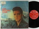 Elvis Presley - Elvis' Christmas Album LP - First Taiwan Shrink
