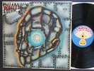 WALLENSTEIN, Blitzkrieg, Rare 1st D, Vinyl LP, Pilz 1972, Progressive Kraut Rock