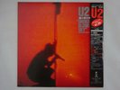 U2 Under A Blood Red Sky Island 20S-192 Japan  VINYL LP OBI