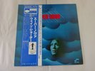 Wayne Shorter Super Nova Blue Note GXK 8048 Japan  VINYL LP OBI
