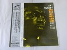 Art Blakey The Jazz Messengers Moanin' Blue Note BST84003 Japan 180 gram  LP OBI