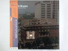 Gavin Bryars The Sinking Of The Titanic EG 25MM 0155 Japan  VINYL LP OBI