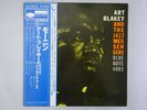 Art Blakey And The Jazz Messengers   Blue Note GXK 8044 Japan  VINYL LP OBI