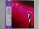 Queen  Elektra P-8427E Japan  VINYL LP OBI