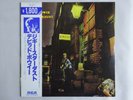 David Bowie The Rise And Fall Of Ziggy Stardust   RCA RPL-2102 Japan   LP OBI