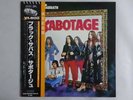Black Sabbath Sabotage NEMS SP18-5015 Japan  VINYL LP OBI