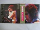 Bob Dylan Bob Dylan At Budokan Capitol 40AP 1100 1 Japan  VINYL LP OBI