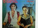 BABLA Singer Kanchan KAYSE BANIE ?In Holland 1982 LP SEALED Hindustani  #6998