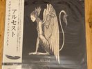 Alcest - Spiritual Instinct Limited Edition 210 White with Black Splatter WARD