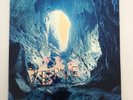 The Verve A Storm In Heaven Hut first pressing