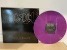 AC/DC- BACK IN BLACK - BRAND NEW PURPLE COLORED VINYL LP RECORD