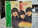 THE BEATLES FOR SALE Apple AP-8442 Record OBI import JAPAN '65 Vinyl LP Gatefold