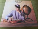 MASAMI TSUCHIYA(YMO)-RICE MUSIC LP(EPIC)