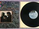 THE ORIENT EXPRESS - SELF TITLED LP Record 1969 Mainstream Records S/6117 - RARE