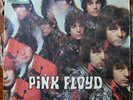 Pink Floyd - The Piper At The Gates Of Dawn - Germany 1967