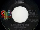 SELENA 45 a million to one MUNEQUITO DE TRAPO gp #304 BROWN TRANSLUCENT WAX 1986
