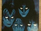 KISS Creatures Of The Night USA Vinyl LP White 501 Issue 1st Press EX+