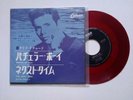 ?45T CLIFF RICHARD & THE SHADOWS PRESS JAPONAIS (ODÉON OR-1103) BACHELOR BOY