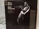 Miles Davis – A Tribute To Jack Johnson (Columbia) Vinyl Record 12” LP
