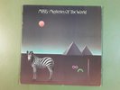 MFSB Mysteries Of The World VERY RARE
