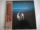 The Doors - The Soft Parade Japan LP (P-10501E)