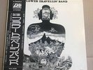 Flower Travelin Band Travellin Satori Pay Lp Joe Yamanaka P 8056 A