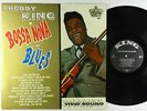 Freddy King - Bossa Nova And Blues LP - King No Crown Mono DG