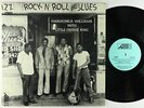 Harmonica Williams - With Little Freddie King LP - Ahura Mazda VG+