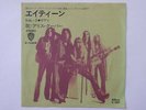Alice Cooper Eighteen
