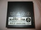 Led Zeppelin CD boxed set JAPANESE PRESS MINT SEALED mini replica lp covers 