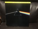 Pink Floyd  Dark Side Of The Moon LP MFSL 1-017 Orig Master