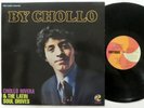 CHOLLO RIVERA Chollo by Chollo LP REISSUE  latin boogaloo    #7031