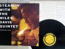MILES DAVIS QUINTET STEAMIN' PRESTIGE SMJ-6533 Japan MONO VINYL LP