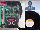RAMSEY LEWIS SALONGO CBS/SONY 25AP 116 Japan OBI VINYL LP
