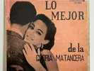 GLORIA MATANCERA LO MEJOR, COLUMBIA, ORG, VERY RARE, KILLER