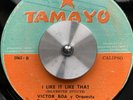 PANAMA Latin Calypso Jazz VICTOR BOA I Like It Like That 45rpm 7  Hear