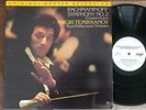 RACHMANINOFF   SYMPHONY No.2 / MFSL 1-521 JAPAN HALF-SPEED AUDIOPHILE NM 1978 LP