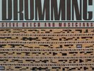 Steve Reich, Steve Reich And Musicians - Drumming LP Vinyl Schall