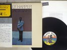 BILLY HARPER BLACK SAINT BLACK SAINT JC-3501 Japan OBI VINYL LP