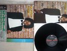 MICHAEL JACKSON OFF THE WALL EPIC 30 3P-273 Japan OBI MASTERSOUND VINYL LP