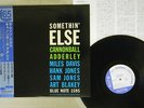 CANNONBALL ADDERLEY SOMETHIN' ELSE BLUE NOTE TOJJ-6501 Japan OBI HEAVY WEIGHT LP